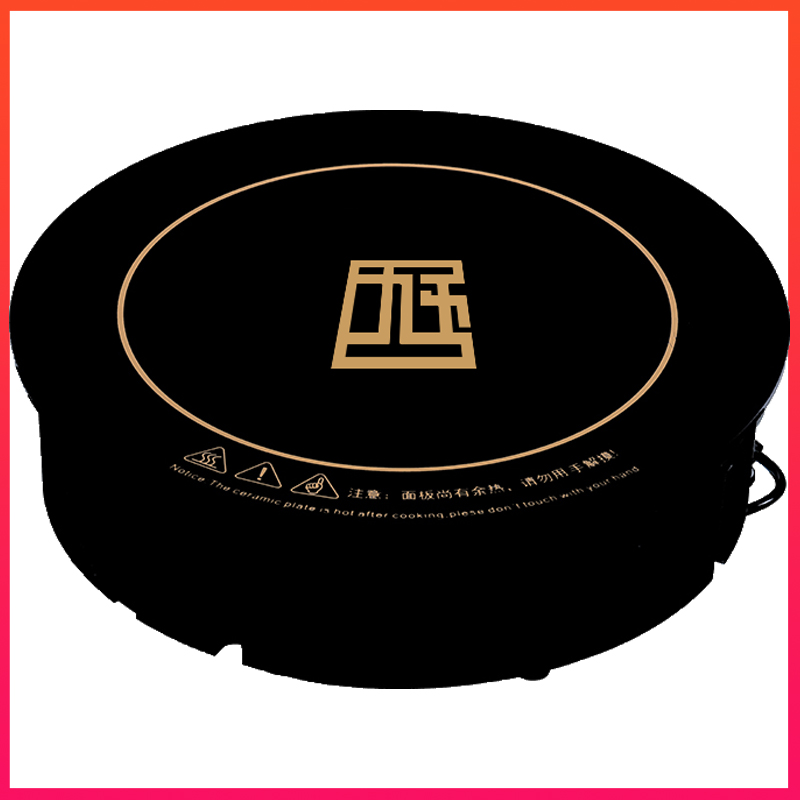 火鍋電磁爐3000w直徑328mm可定制