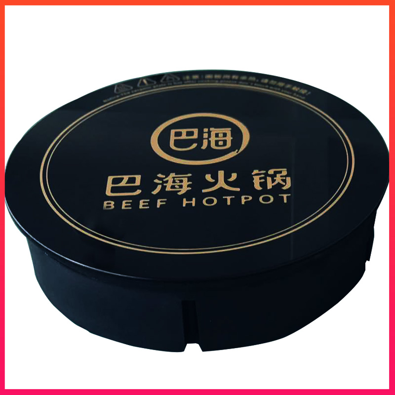 火鍋電磁爐巴?；疱伓ㄖ瓶?></div>

			    
				<div   id=