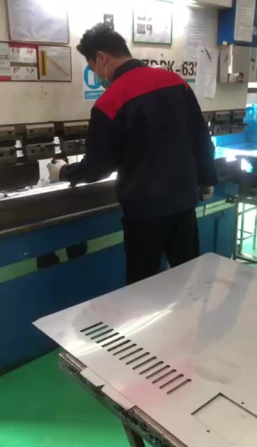 折彎