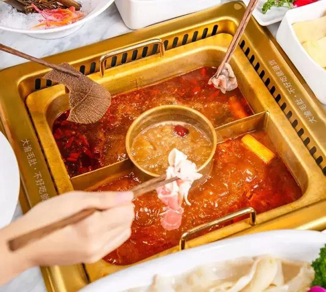 韓博無煙火鍋有哪些配套鍋具？