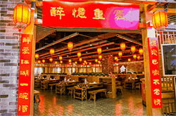 這家的無煙火鍋店很受歡迎！