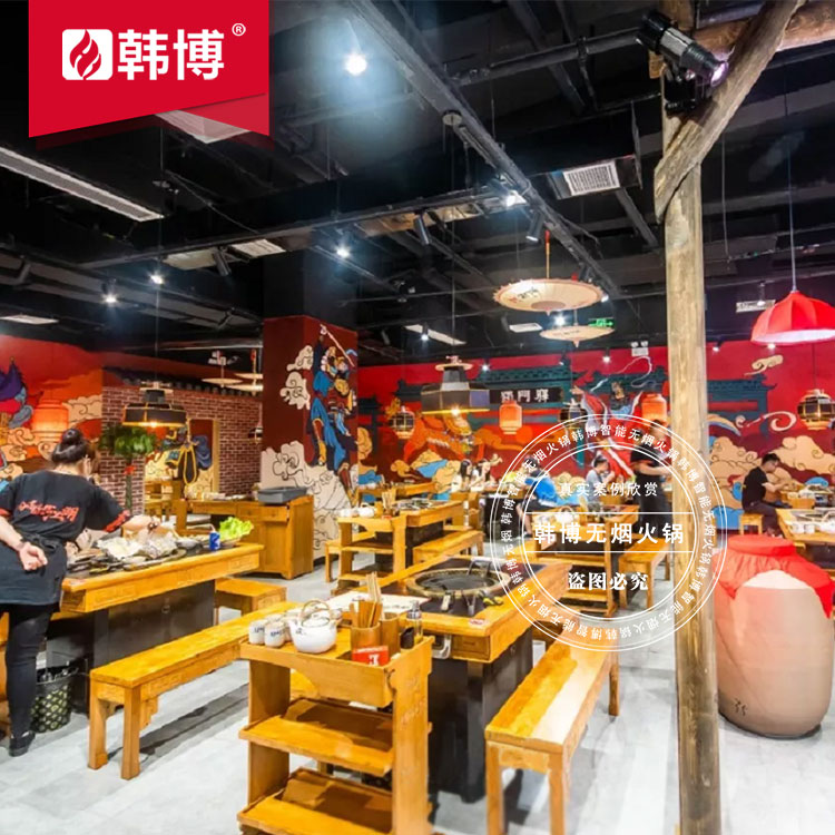 韓式無煙燒烤桌凈化設(shè)備