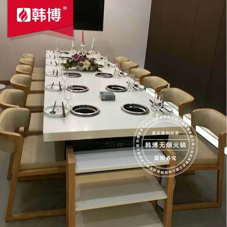 一人一鍋無煙火鍋桌無煙火鍋設(shè)備