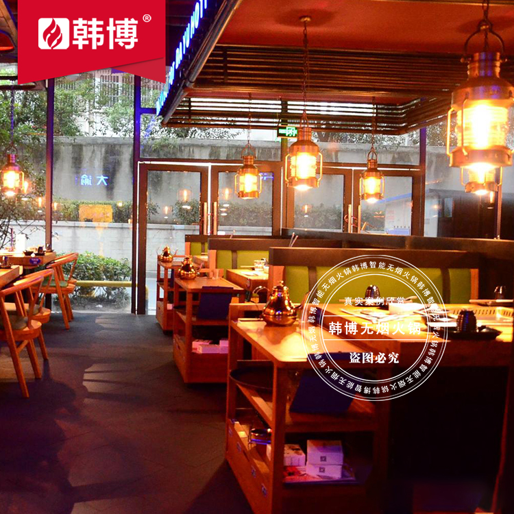 多人方鍋無煙火鍋桌