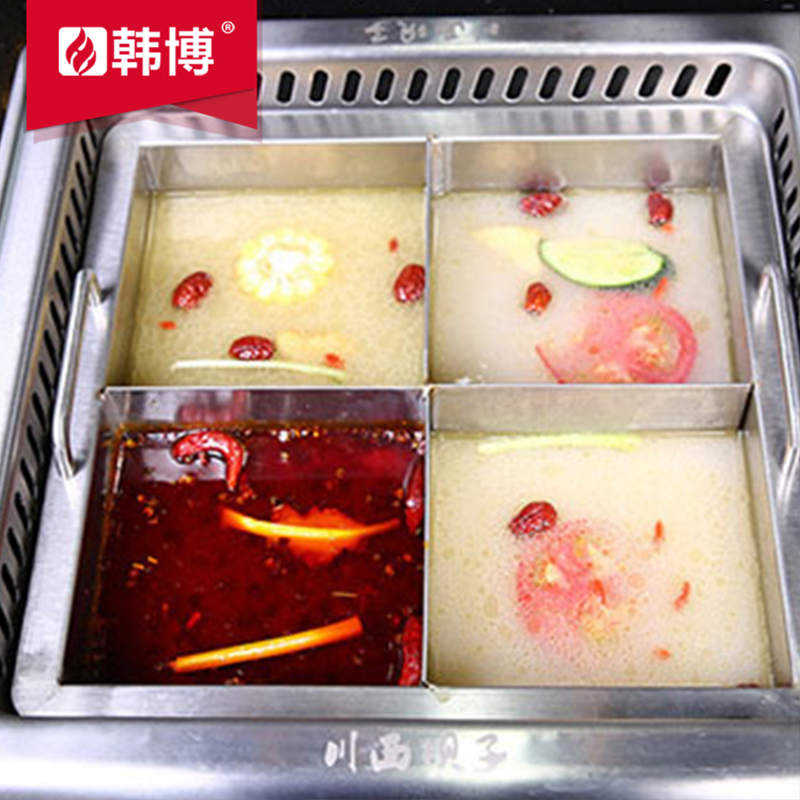 無(wú)煙火鍋不銹鋼火鍋方鍋可定制