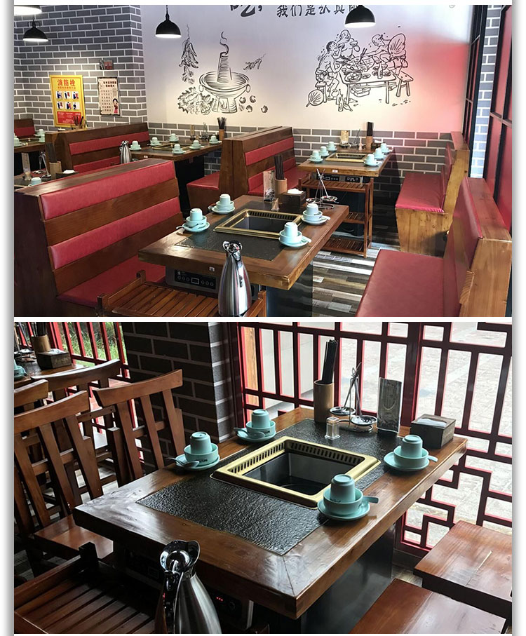 柒進(jìn)柒出老灶火鍋(圖5)