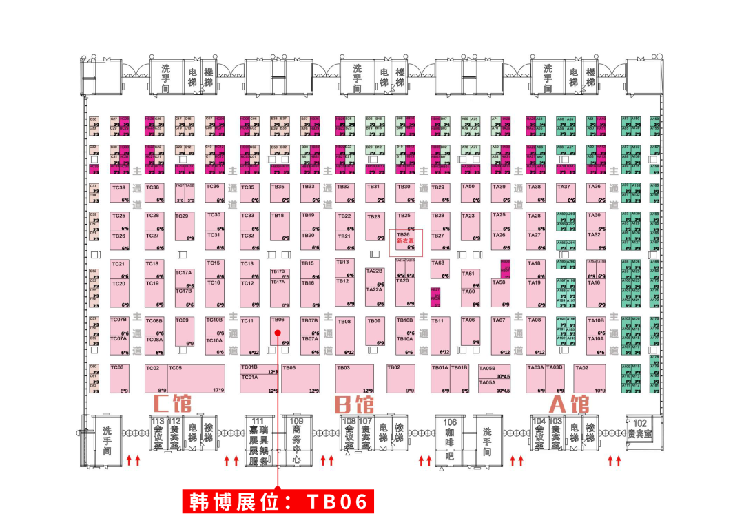 韓博科技第五屆中國（鄭州）火鍋食材用品展現(xiàn)場風(fēng)采(圖2)