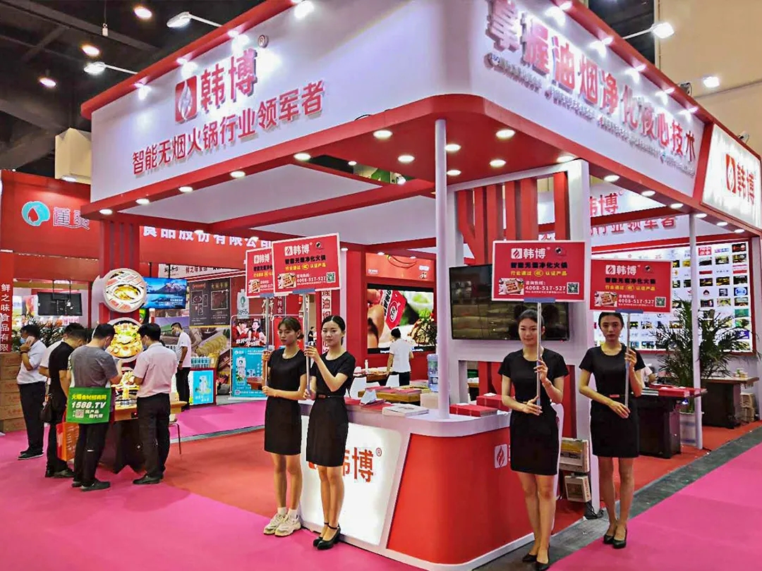 韓博科技第五屆中國（鄭州）火鍋食材用品展現(xiàn)場風(fēng)采(圖3)