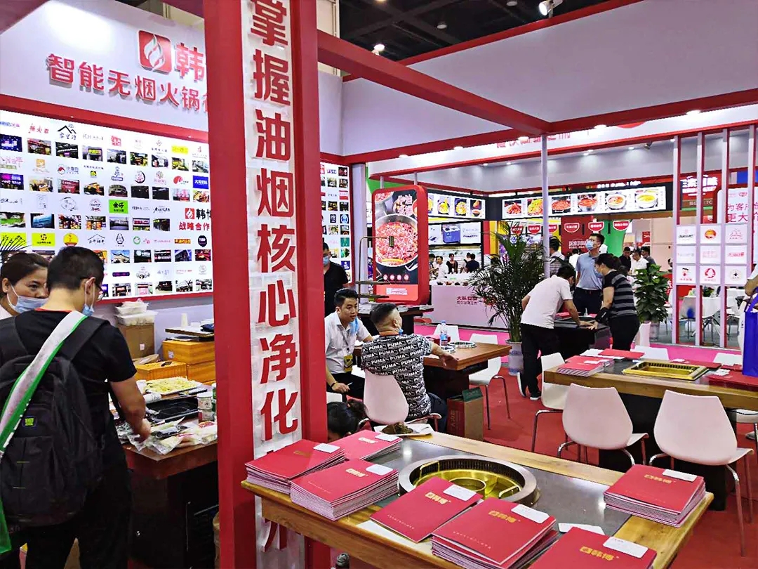 韓博科技第五屆中國（鄭州）火鍋食材用品展現(xiàn)場風(fēng)采(圖8)