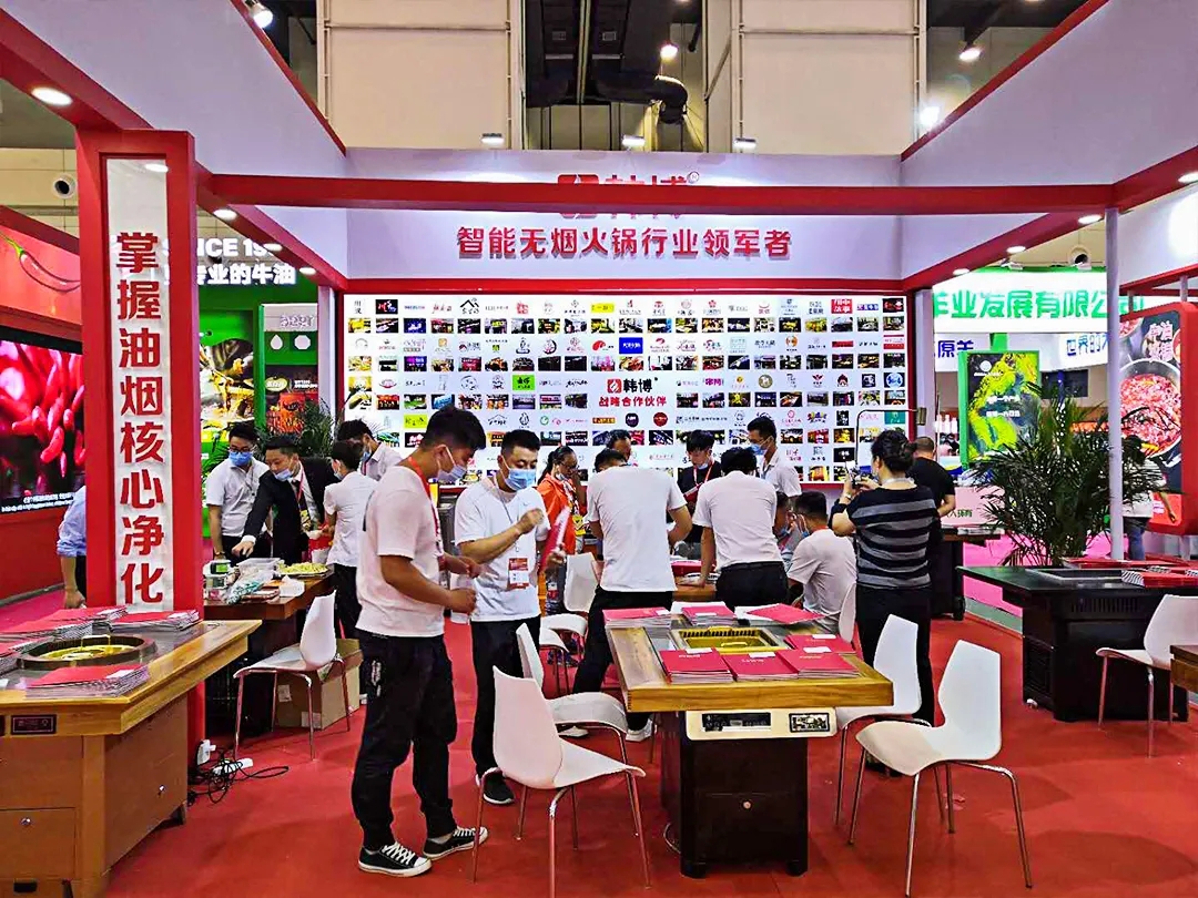 韓博科技第五屆中國（鄭州）火鍋食材用品展現(xiàn)場風(fēng)采(圖6)