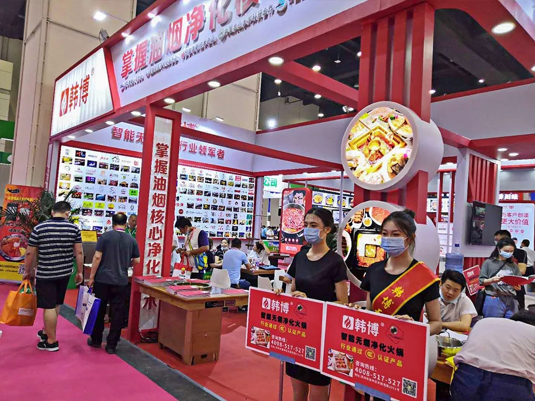 韓博科技第五屆中國（鄭州）火鍋食材用品展現(xiàn)場風(fēng)采(圖11)