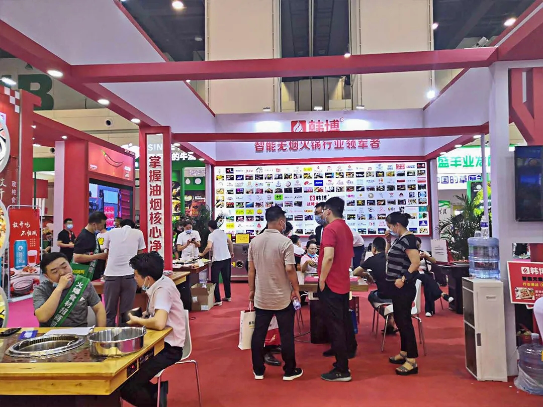 韓博科技第五屆中國（鄭州）火鍋食材用品展現(xiàn)場風(fēng)采(圖10)