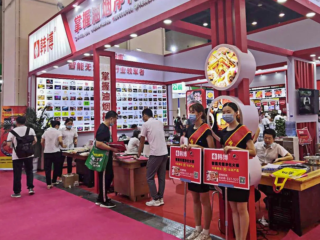 韓博科技第五屆中國（鄭州）火鍋食材用品展現(xiàn)場風(fēng)采(圖12)