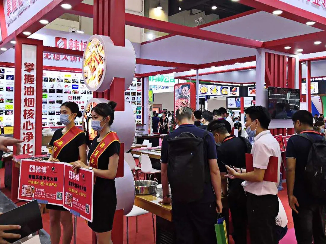 韓博科技第五屆中國（鄭州）火鍋食材用品展現(xiàn)場風(fēng)采(圖9)