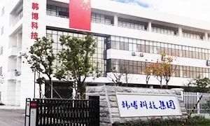 韓博科技第五屆中國（鄭州）火鍋食材用品展現(xiàn)場風(fēng)采(圖13)