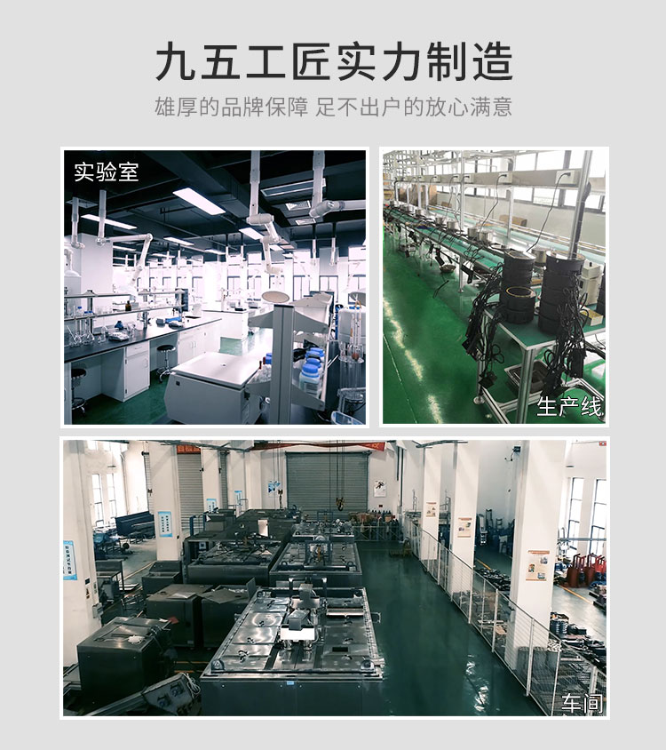 F328直徑2800w火鍋電磁爐大功率商用電磁爐九五工匠可定制(圖17)