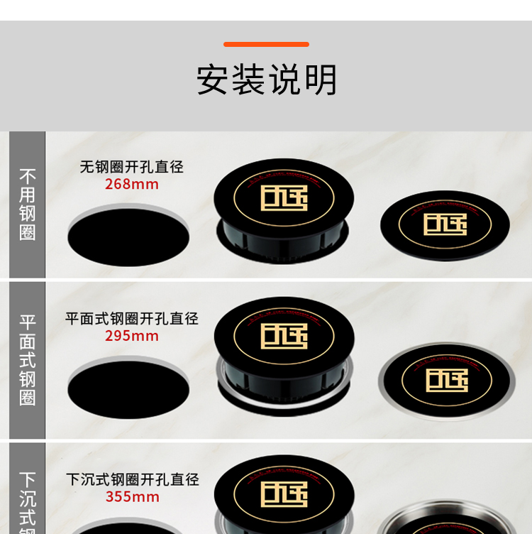 3000w火鍋電磁爐額血旺火鍋電磁爐定制款(圖10)