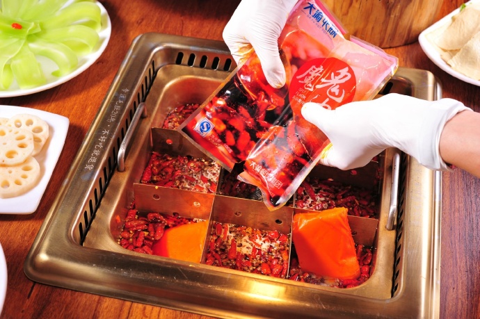 無(wú)煙火鍋底料