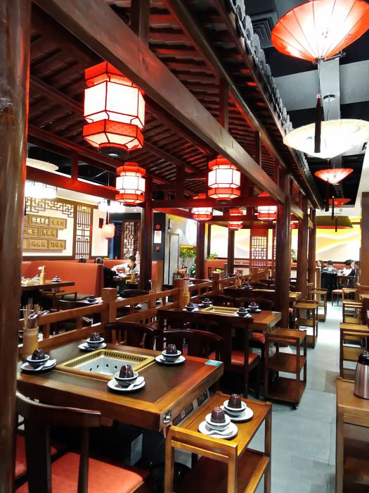 實木無煙火鍋桌