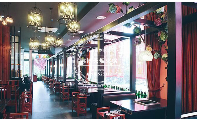 大理石無煙火鍋?zhàn)罒o煙火鍋設(shè)備(圖6)