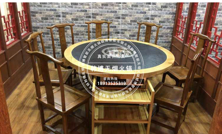 韓博無(wú)煙火鍋?zhàn)罒o(wú)煙火鍋設(shè)備羊蝎子火鍋店定制(圖6)