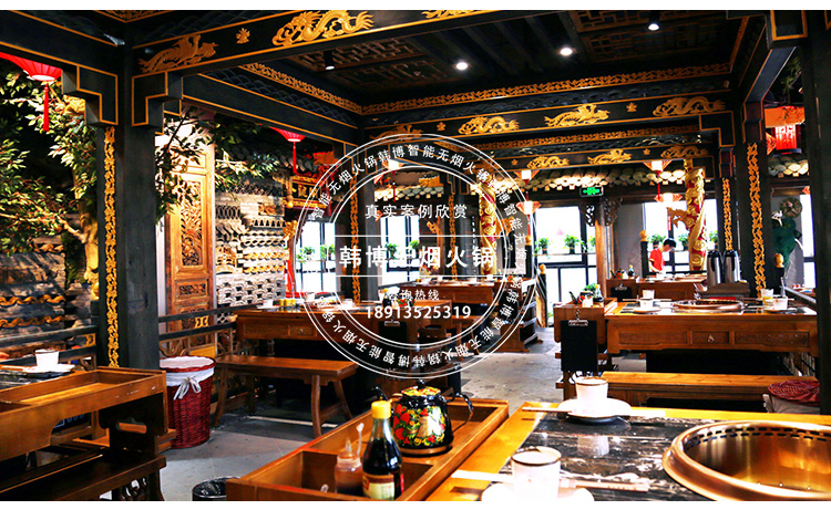 韓博無煙火鍋桌小龍閣火鍋店定制(圖7)