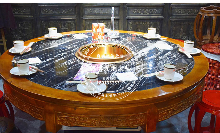 韓博無煙火鍋桌小龍閣火鍋店定制(圖5)
