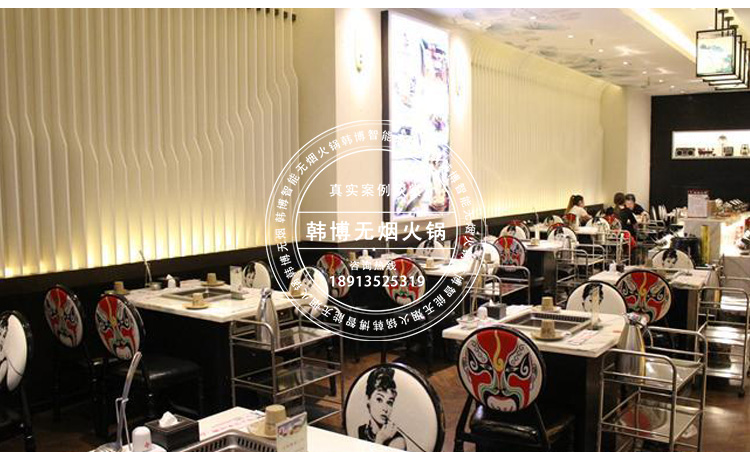 韓博大理石無(wú)煙火鍋?zhàn)狼貗尰疱伓ㄖ?圖4)