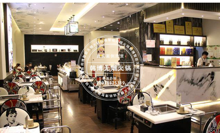 韓博大理石無(wú)煙火鍋?zhàn)狼貗尰疱伓ㄖ?圖3)