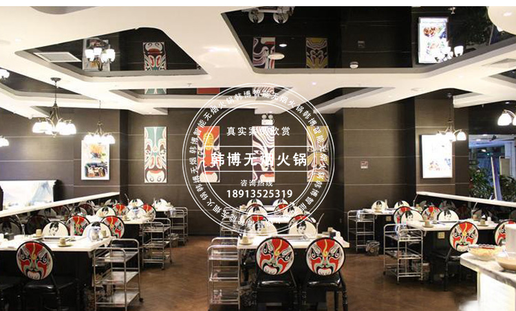 韓博大理石無(wú)煙火鍋?zhàn)狼貗尰疱伓ㄖ?圖5)