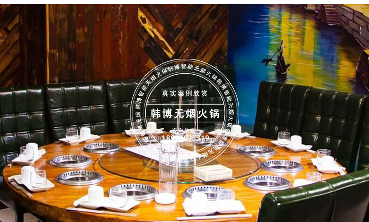 韓博實(shí)木無(wú)煙火鍋?zhàn)缆被疱伓ㄖ?圖6)