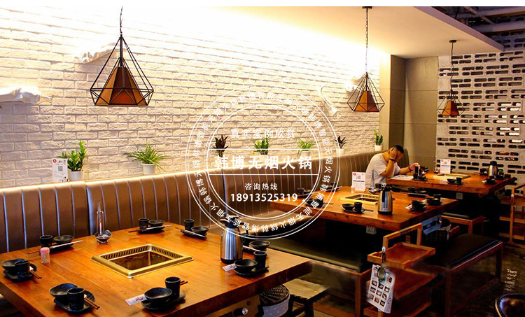 老榆木無煙火鍋?zhàn)厘伆a火鍋定制(圖3)