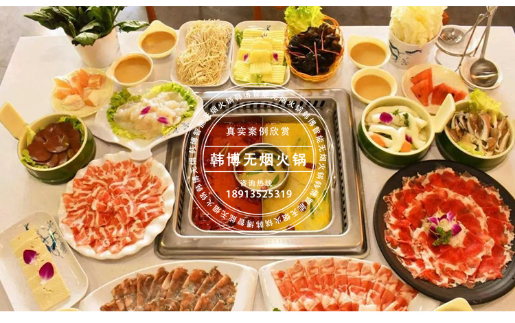 大理石無煙火鍋?zhàn)来罂诟Ｋ募净疱伓ㄖ?圖7)