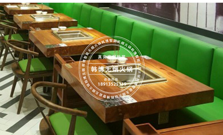 老榆木無煙火鍋桌川味觀火鍋定制(圖5)