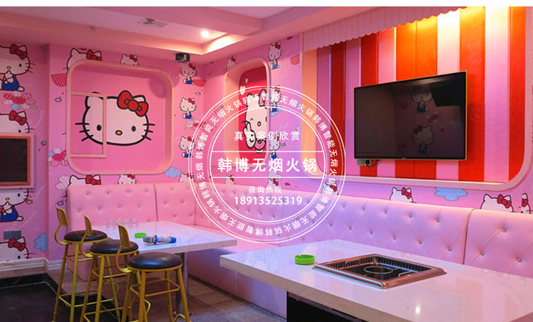 韓式大理石無煙火鍋?zhàn)?圖3)