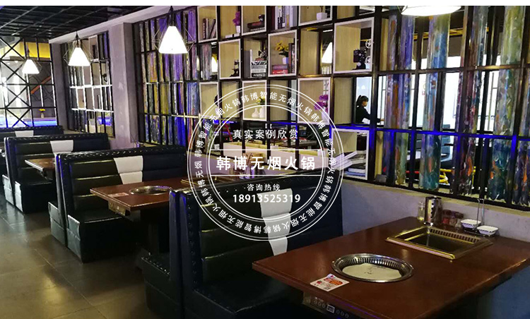 無煙燒烤桌無煙燒烤設(shè)備