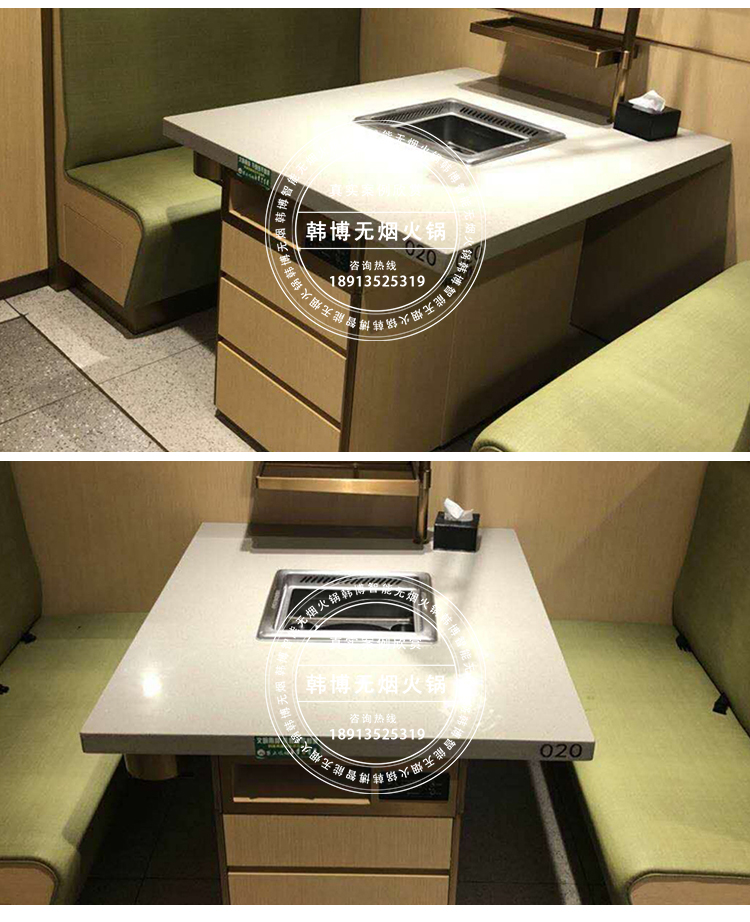 多人方鍋大理石無(wú)煙火鍋?zhàn)罒o(wú)煙火鍋設(shè)備可定制(圖6)