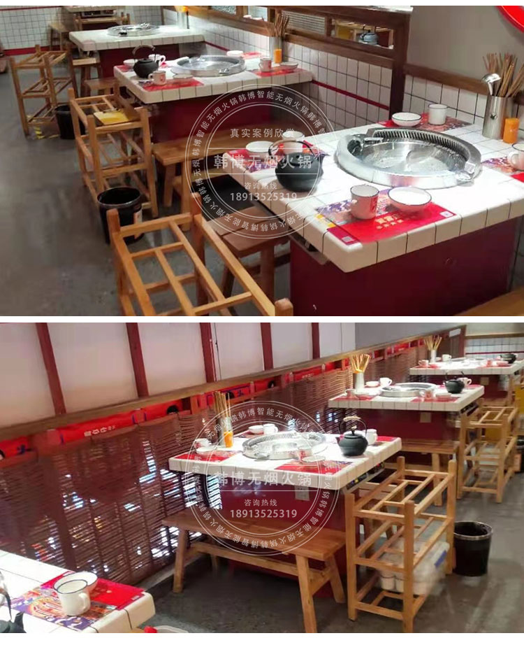 多人不銹鋼圓鍋無煙火鍋?zhàn)罒o煙火鍋設(shè)備(圖13)