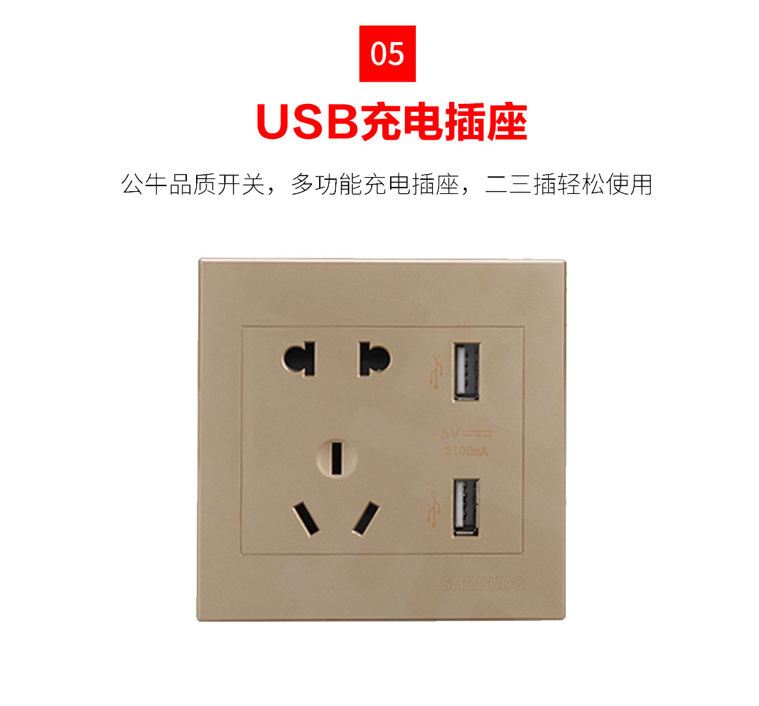 多人方鍋無煙火鍋桌無煙火鍋設(shè)備(圖6)