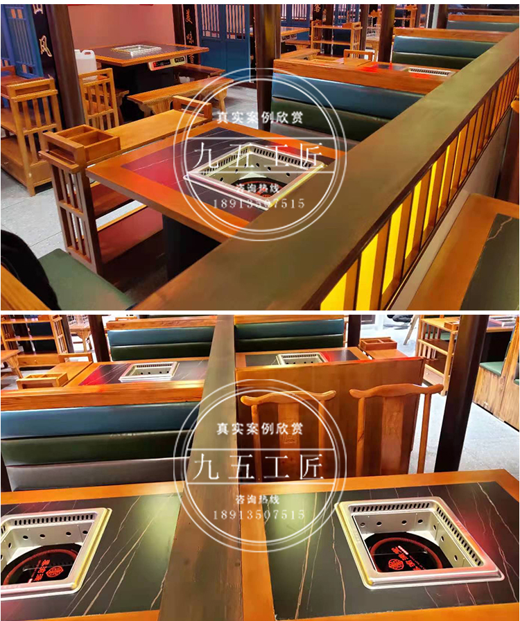 韓博智能無(wú)煙火鍋無(wú)煙火鍋設(shè)備定制款(圖13)